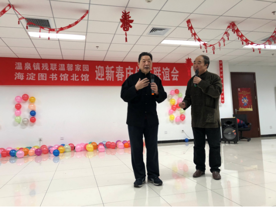 海图北馆032关爱行动(3)578.png