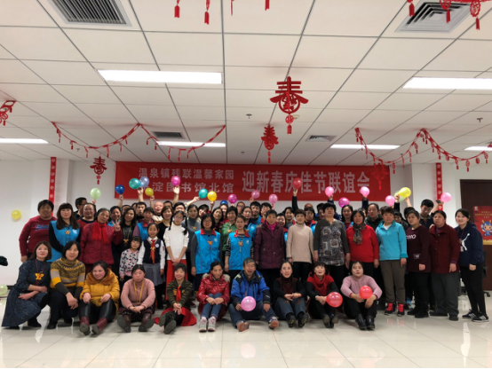 海图北馆032关爱行动(3)964.png