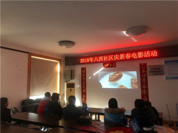 201802051517818797385725.jpg 微信图片_20180131103244.jpg