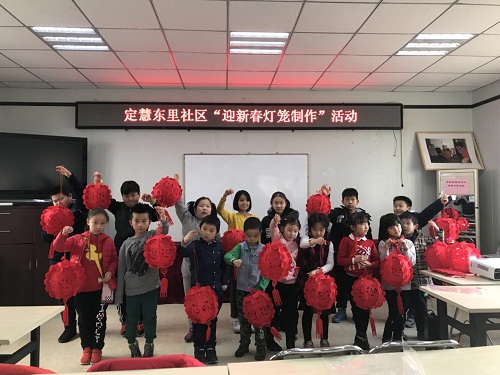 微信图片_20180201152907.jpg