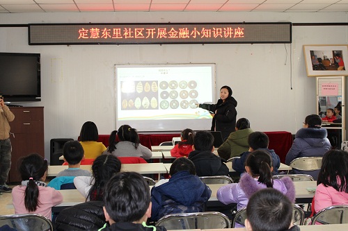 IMG_1209 - 万能看图王.JPG