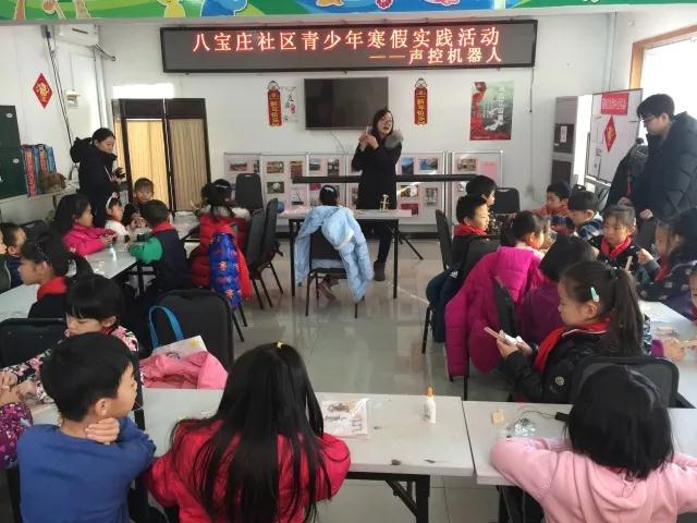 微信图片_20180205165658.jpg
