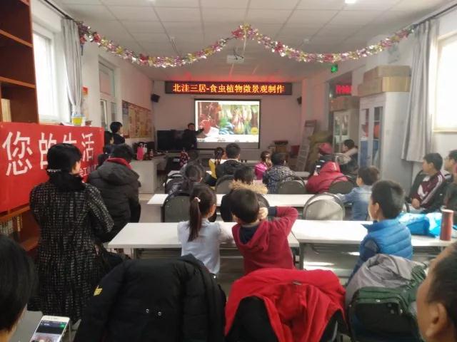 微信图片_20180205165738.jpg