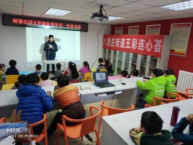 微信图片_20180205165758.jpg