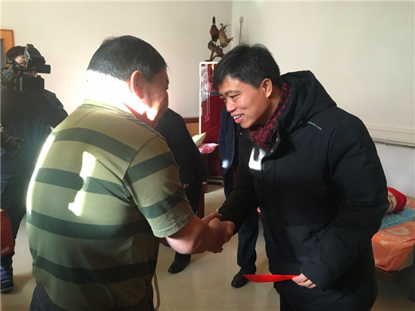 201802091518167870787159.jpg 901436560920342044.jpg