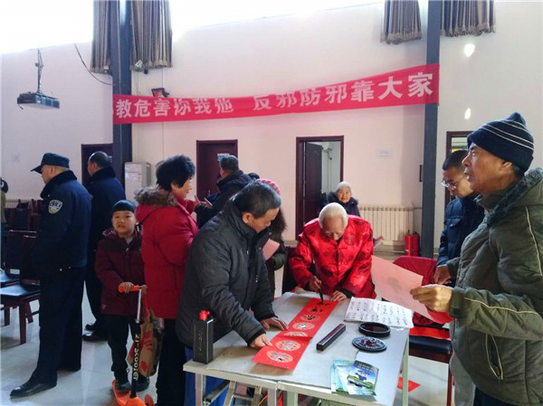 201802091518168159231911.jpg 微信图片_20180207133109.jpg