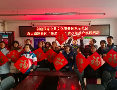 201802131518500098792550.png WX20180213-131725.png