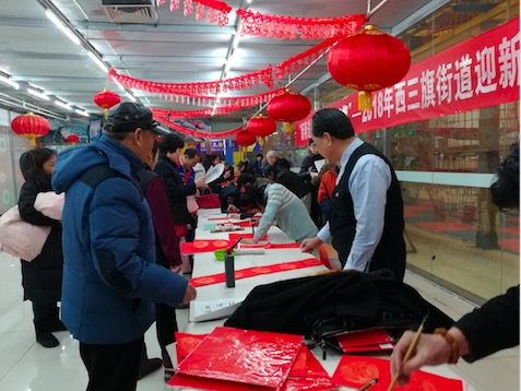 201802131518526869114010.jpg 401518526713_.pic.jpg