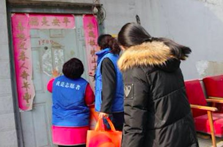 201802131518527045840795.jpg 411518526966_.pic.jpg