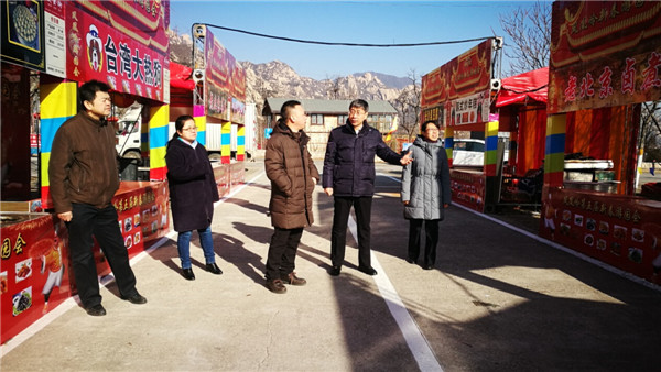 201802131518533079211426.jpg 1.jpg