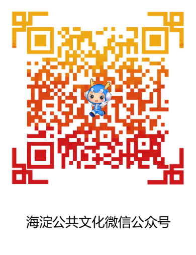 201803011519892367609752.png 文化馆开课通知(修改版)595.png