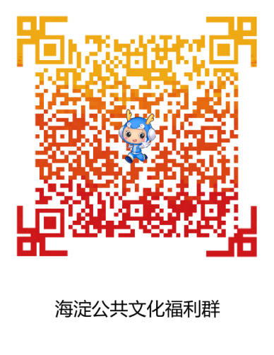 201803011519892383240133.png 文化馆开课通知(修改版)635.png