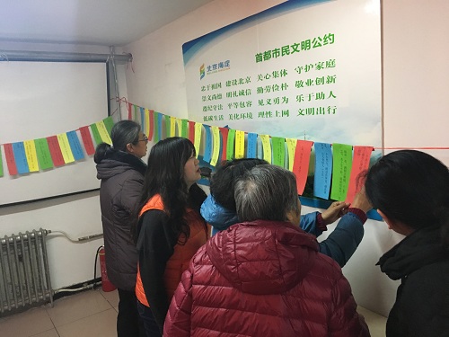 201803021519967351567890.jpg 微信图片_201803021016152.jpg