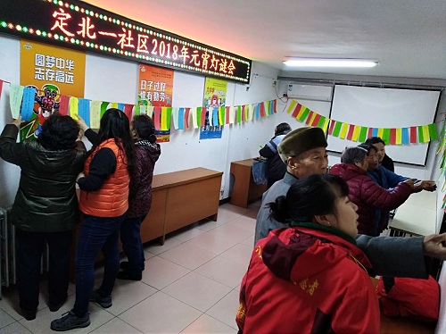201803021519967363783518.jpg 微信图片_201803021016157.jpg
