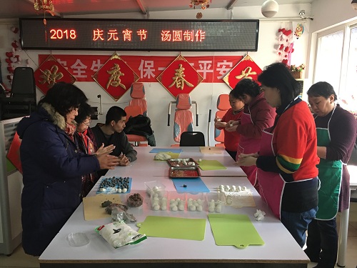 201803021519968706368757.jpg 元宵节.jpg