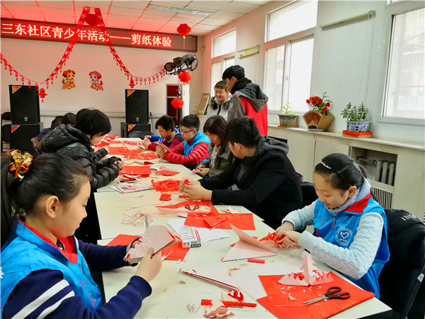 剪纸体验.jpg