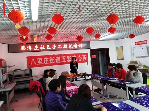 微信图片_20180302144021.jpg