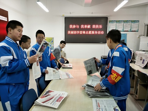 学雷锋见行动 (7).jpg