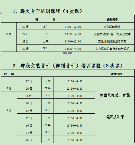 QQ截图20180312163555.png