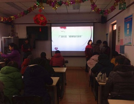 图1：健康宣传活动.jpg