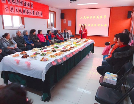 图1：“秀厨艺 品美食 促和谐”厨艺大赛.jpg