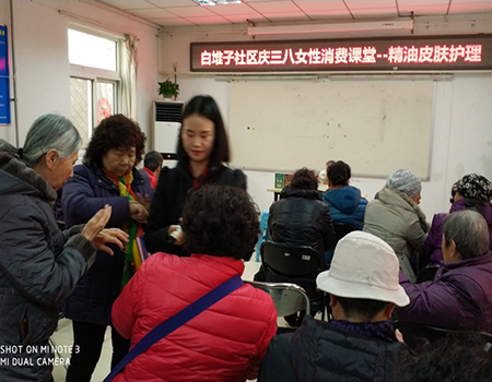 201803131520932587167444.png 图片4.png