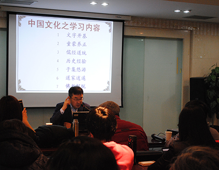 梳理数千年脉络 细品中华文化精髓 (2).jpg
