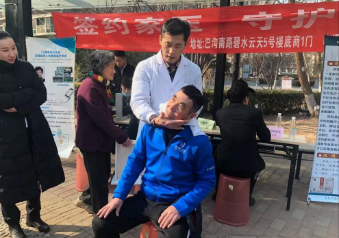 QQ截图20180314105006.png