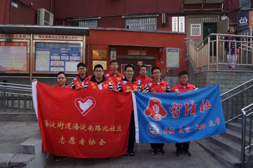 QQ截图20180314105016.png
