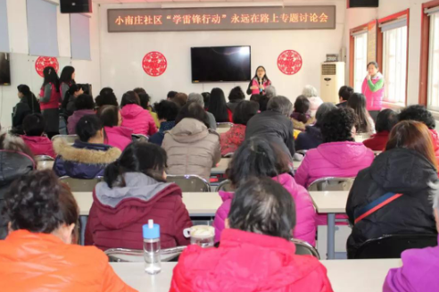 QQ截图20180314105050.png