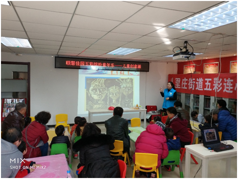 微信图片_20180314105213.png
