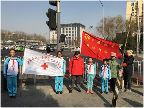 微信图片_20180314111136.png