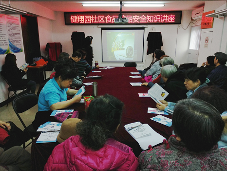 201803161521186503506447.png 图片9.png