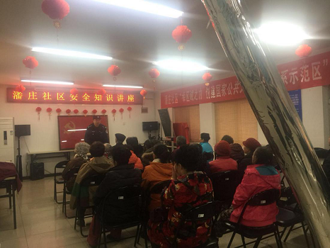 201803161521189063626081.png 图片34.png