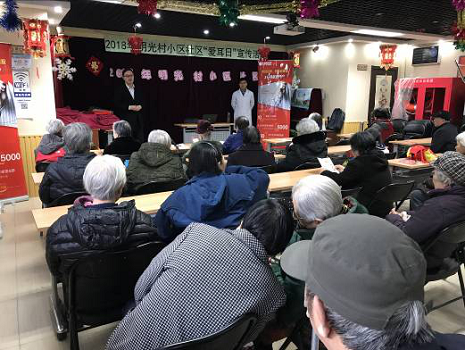 201803211521622432719223.png 图片16.png