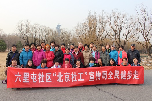 201803221521707874382152.jpg IMG_3226.JPG