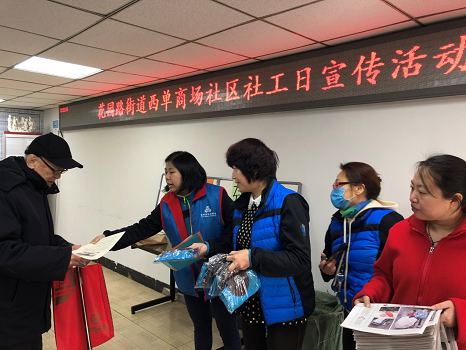 201803221521709352585150.png 图片11.png