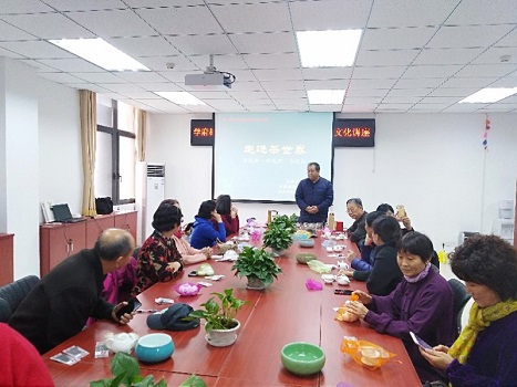 201803261522053369995903.jpg 图1:茶文化讲解.jpg