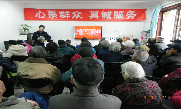 201803271522114662438493.png 图片72.png