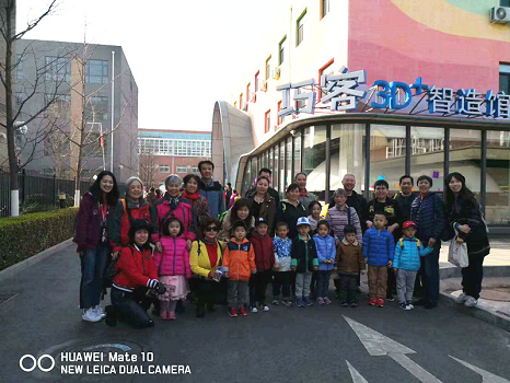 201803301522373242384907.png 图片26.png