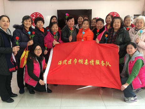 201803301522401608738249.png 图片50.png