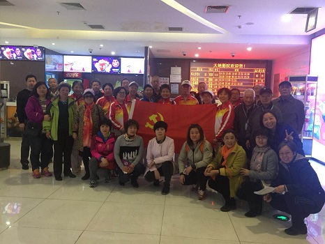 微信图片_20180329140524.jpg