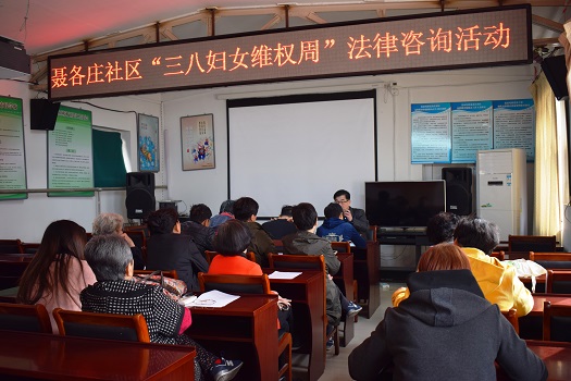 微信图片_201803271122041.jpg