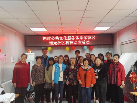 201803301522409724281285.png 图片15.png