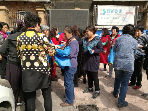 201804021522658200582340.jpg 微信图片_20180330145818.jpg