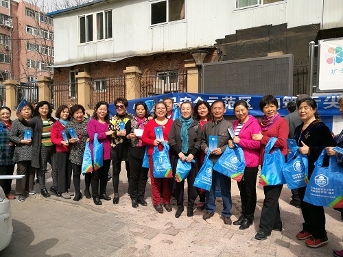 201804021522658211276406.jpg 微信图片_20180330164745.jpg