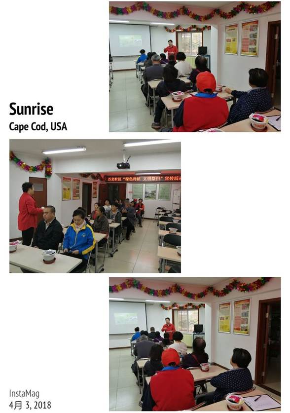 说明: https://ss2.meipian.me/users/9847158/1253ca610eff494f90d488a0ef16b178.jpg-mobile