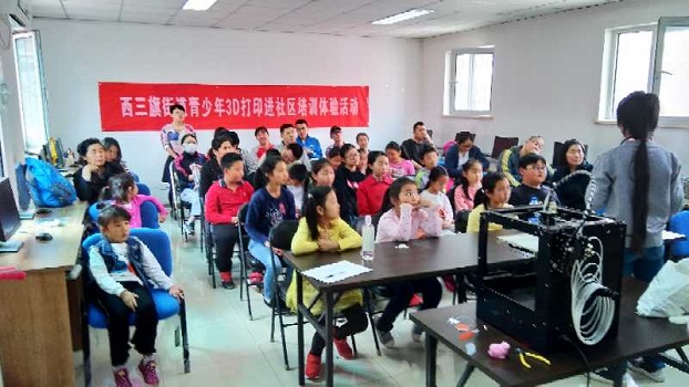 201804041522808212375196.jpg 微信图片_20180402163654.jpg