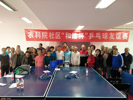 图片28.png