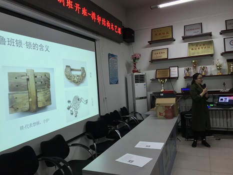 201804041522829941933859.jpg IMG_0947.JPG